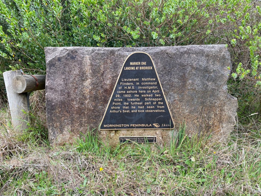 Commemorative Boulder